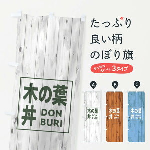 ylR|X360z ̂ڂ ؂̗t̂ڂ T3S8 ؖ Ebh Vv JWA  ObYv ył܂+1017~z