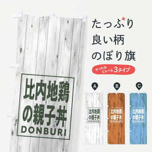 ylR|X360z ̂ڂ n{̐eq̂ڂ T3SS ؖ Ebh Vv JWA  ObYv ył܂+1017~z