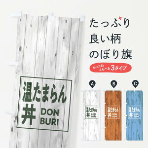 ylR|X360z ̂ڂ ܂񘥂̂ڂ T3U2 ؖ Ebh Vv JWA  ObYv ył܂+1017~z