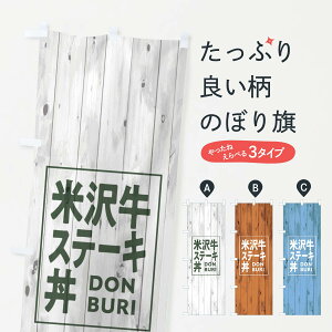 ylR|X360z ̂ڂ đ򋍃Xe[L̂ڂ T3UL ؖ Ebh Vv JWA  ObYv ył܂+1017~z