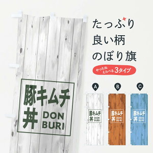 ylR|X360z ̂ڂ ؃L`̂ڂ T3WY ؖ Ebh Vv JWA  ObYv ył܂+1017~z