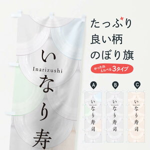 ylR|X360z ̂ڂ Ȃîڂ TU4N i hg ]i  ObYv ył܂+1017~z