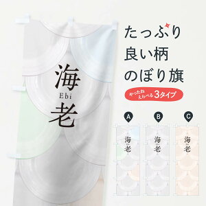 ylR|X360z ̂ڂ CV̂ڂ TU4J i hg ]i  ObYv ył܂+1017~z