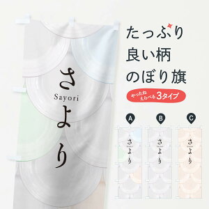 ylR|X360z ̂ڂ ̂ڂ TUG5 i hg ]i  ObYv ył܂+1017~z