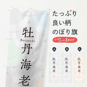 ylR|X360z ̂ڂ OCV̂ڂ TUAC i hg ]i  ObYv ył܂+1017~z