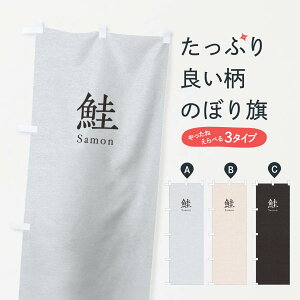 ylR|X360z ̂ڂ ̂ڂ TU53 i l^ hg  ObYv ył܂+1017~z