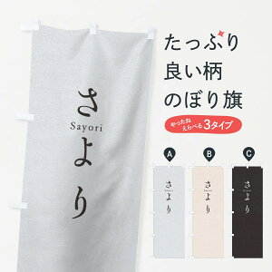 ylR|X360z ̂ڂ ̂ڂ TU5G i l^ hg  ObYv ył܂+1017~z