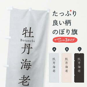 ylR|X360z ̂ڂ OCV̂ڂ TUHW i l^ hg  ObYv ył܂+1017~z