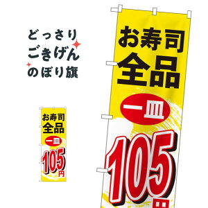 iSiM105~ ̂ڂ 464 ]i