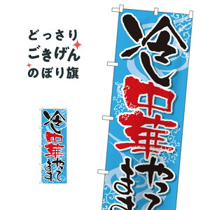 ₵؂Ă܂ ̂ڂ 5021 ₵