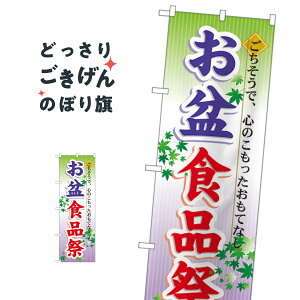 ~Hi ̂ڂ 60215 Ă̍s