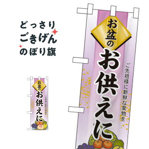 n[tTCY ~̂ ̂ڂ 60237 Ă̍s