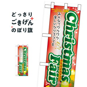 n[tTCY Christmas ̂ڂ 60468 Fair NX}X
