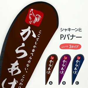 炠 Poi[ { łHׂȂ ̖ g JAQ g