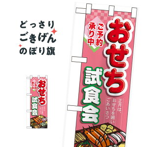 n[tTCY H ̂ڂ 60641 ~