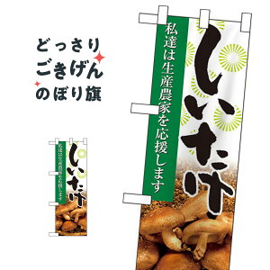 n[tTCY  ̂ڂ 61200 ̂E