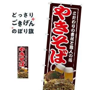 W{TCY ₫ ̂ڂ 67480 Ă