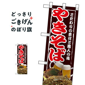 n[tTCY ₫ ̂ڂ 67501 Ă