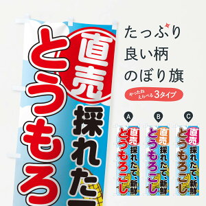 ylR|X360z ̂ڂ Ƃ낱̂ڂ TFH1 ̂ꂽ VN   ObYv ył܂+1017~z