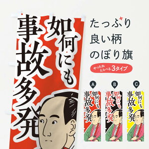 ylR|X360z ̂ڂ @ɂ̑̂ڂ TFKP  ʈS ObYv ył܂+1017~z