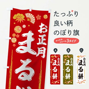 ylR|X360z ̂ڂ ܂݂̂ڂ TF84 ݁Eَ݉q ObYv ył܂+1017~z