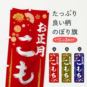 ylR|X360z ̂ڂ ̂ڂ TF8K () ݁Eَ݉q ObYv ył܂+1017~z