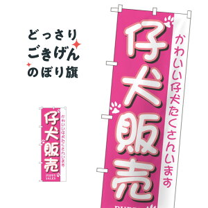 e̔ ̂ڂ 7524 ybgVbv