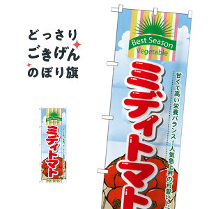 ~fBg}g ̂ڂ 7947 Ƃ܂ƁEϓ