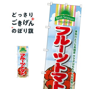 t[cg}g ̂ڂ 7950 Ƃ܂ƁEϓ