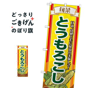 Ƃ낱 ̂ڂ 7953 