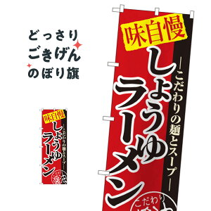 傤䃉[ ̂ڂ 8074