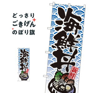 �C�N�� �̂ڂ�� 8156 �C�N����