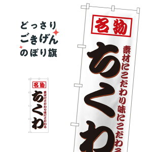  ̂ڂ 8209 YH