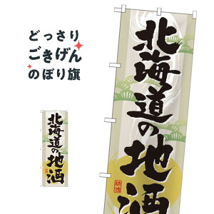 kC̒n ̂ڂ GNB-1009 {E