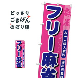 t[ ̂ڂ GNB-1032 A~[Yg