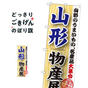 �R�`���Y�W �̂ڂ�� GNB-1050 �R�`��