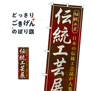 `H|W ̂ڂ GNB-1065 H|i