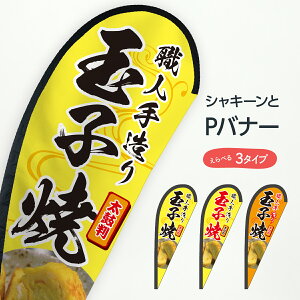 ʎq Poi[ El葢 ۔ ʎqĂ Ă ܂Ă aH