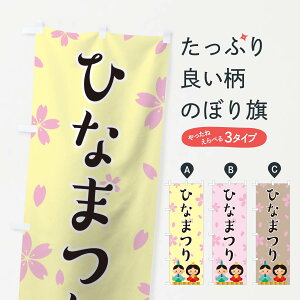 ylR|X360z ̂ڂ ЂȂ܂̂ڂ T480 ЂȍՂ t̍s ObYv ył܂+1017~z