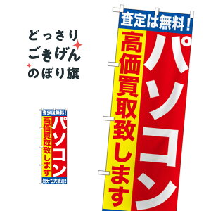 p\Rv܂ ̂ڂ GNB-1180 di