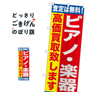 sAmEy퍂 ̂ڂ GNB-1188 yE