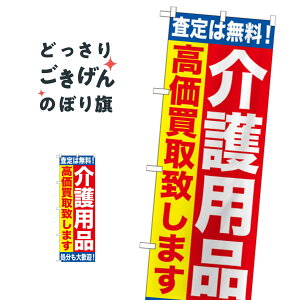 ���p�i�������� �̂ڂ�� GNB-1189 ����̔�