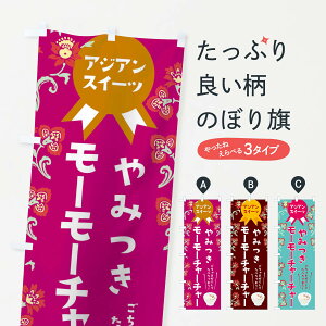 ylR|X360z ̂ڂ ݂[[`[`[̂ڂ T4SU ^sIJ  ؗ ObYv ył܂+1017~z