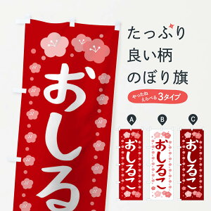 ylR|X360z ̂ڂ 邱̂ڂ T4U7 ` ~̖o ObYv ył܂+1017~z