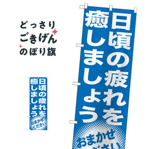 �����̔�������܂��傤 �̂ڂ�� GNB-1355 �}�b�T�[�W