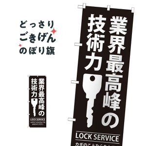 JMƊEō̋Zp ̂ڂ GNB-149 JME