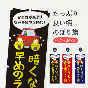 ylR|X360z ̂ڂ ÂȂ瑁߂̃Cg_̂ڂ T02R ʈS ObYv ył܂+1017~z