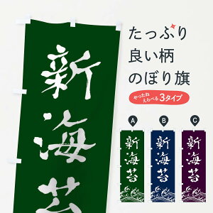 ylR|X360z ̂ڂ VCۂ̂ڂ T0G4 ̂ YH ObYv ył܂+1017~z