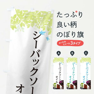 ylR|X360z ̂ڂ V[obN\[IĈڂ T0AF }bT[W HHi ObYv ył܂+1017~z