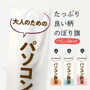 ylR|X360z ̂ڂ p\R̂ڂ T0N9 ObYv ył܂+1017~z